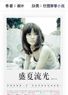 过膝长靴如何搭配？